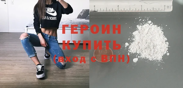 прущий лед Верея